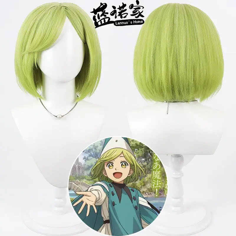 Anime Coco Cosplay Wig Halloween Carnival Party Props Synthetic Hair Heat Resistant Fiber + Wig Cap
Anime Coco Cosplay Wig Halloween Carnival Party Props Synthetic Hair Heat Resistant Fiber + Wig Cap