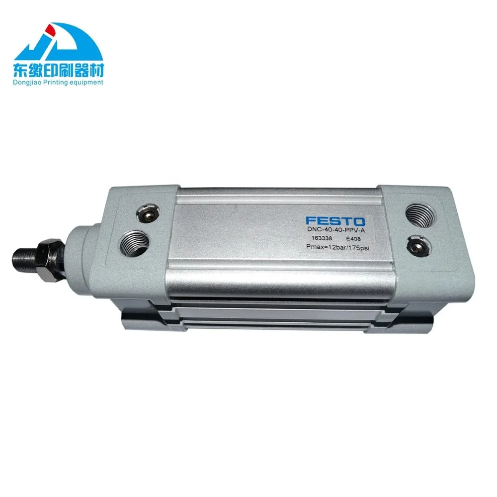 2025 Piece Pneumatic Cylinder for KBA Printing Machine DNC-40-40-PPV-A
2025 Piece Pneumatic Cylinder for KBA Printing Machine DNC-40-40-PPV-A