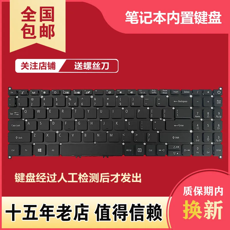 Keyboard for Acer Swift EX215-21 EX215-22 EX215-31 EX215-51 EX215-52 EX215-53G
Keyboard for Acer Swift EX215-21 EX215-22 EX215-31 EX215-51 EX215-52 EX215-53G