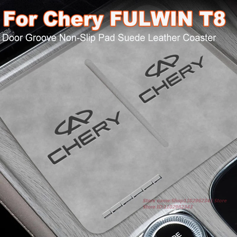 For Chery FULWIN T8 2025 Anti-Slip Cup Mat Suede Leather Coaster Non-Slip Pad Car Interior Door Groove Accessory
For Chery FULWIN T8 2025 Anti-Slip Cup Mat Suede Leather Coaster Non-Slip Pad Car Interior Door Groove Accessory