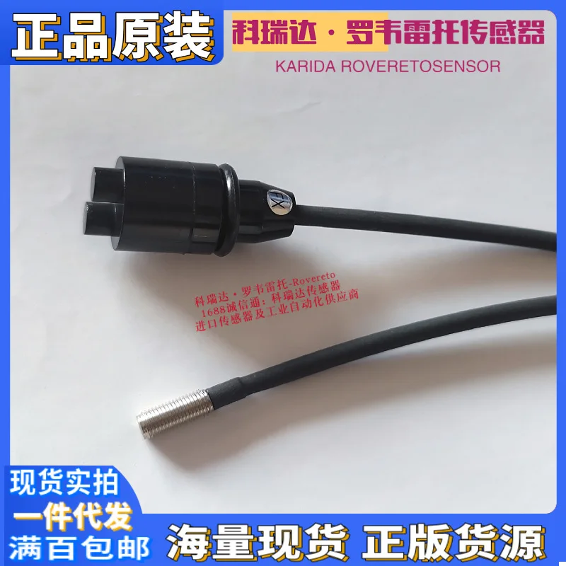 Япония Датчик TAKEX F5RN FR505 FX, 2025, оригинальный фотоэлектрический переключатель TAKENAKA/SEEKA
Япония Датчик TAKEX F5RN FR505 FX, 2025, оригинальный фотоэлектрический переключатель TAKENAKA/SEEKA