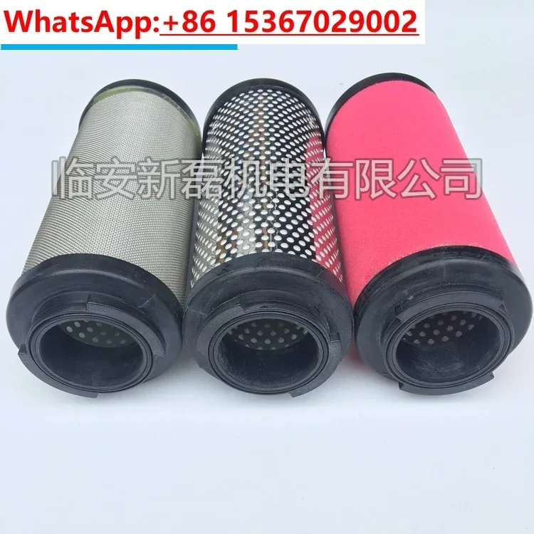 Vertical 3 cubic 2 card filter element ZG004 compressed air water and oil removal filter element
Vertical 3 cubic 2 card filter element ZG004 compressed air water and oil removal filter element