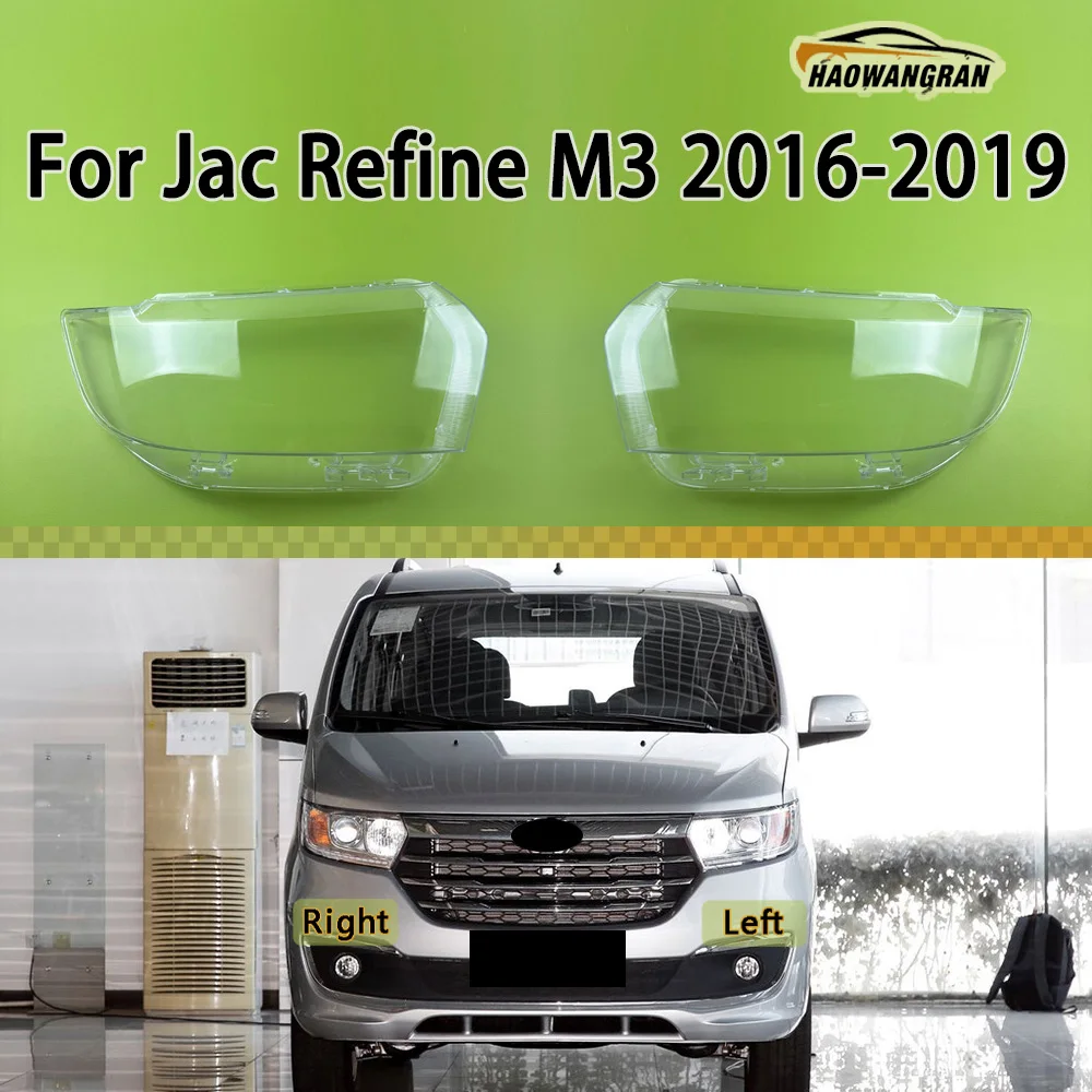 For Jac Refine M3 2016 2017 2018 2019 Headlamp Cover Lampshade Lamp Shade Headlight Shell Lens Plexiglass Auto Replacement Parts
For Jac Refine M3 2016 2017 2018 2019 Headlamp Cover Lampshade Lamp Shade Headlight Shell Lens Plexiglass Auto Replacement Parts