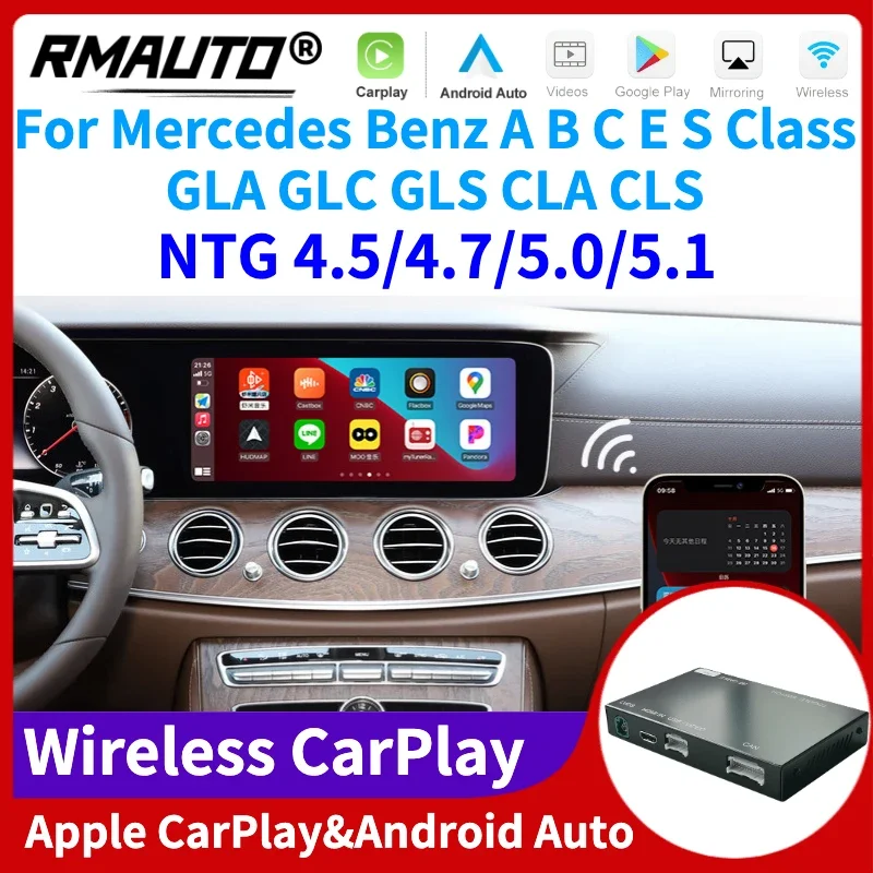 RMAUTO беспроводной Apple CarPlay Android Авто NTG 4,5 4,7 NTG 5,0 5,1 для Mercedes Benz A/B/C/E/S/GLA/GLC/CLA/CLS W204 W205 W212
RMAUTO беспроводной Apple CarPlay Android Авто NTG 4,5 4,7 NTG 5,0 5,1 для Mercedes Benz A/B/C/E/S/GLA/GLC/CLA/CLS W204 W205 W212