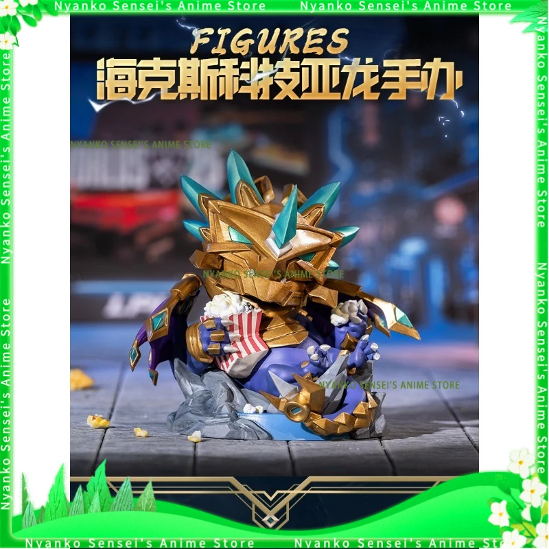 In Stock League of Legends Hextech Dragon Figure 2025 S15 Commemorative Edition Anime Model Trendy Toys Desktop Collectibles
In Stock League of Legends Hextech Dragon Figure 2025 S15 Commemorative Edition Anime Model Trendy Toys Desktop Collectibles