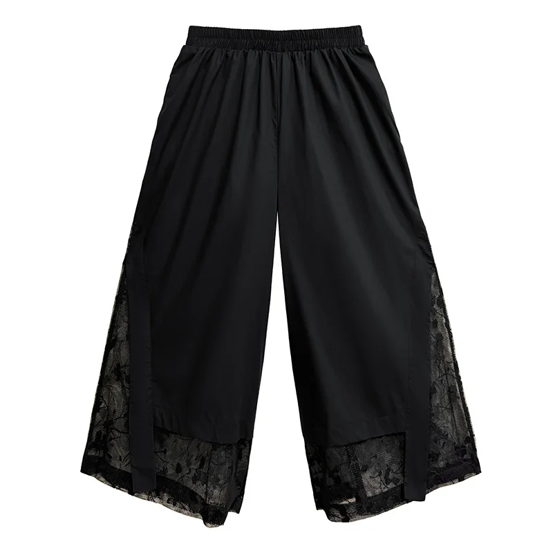 Japanese sweet black wide leg pants,lace patchwork design women's pants,loose high waisted slimming casual pants for summer 2025
Japanese sweet black wide leg pants,lace patchwork design women's pants,loose high waisted slimming casual pants for summer 2025