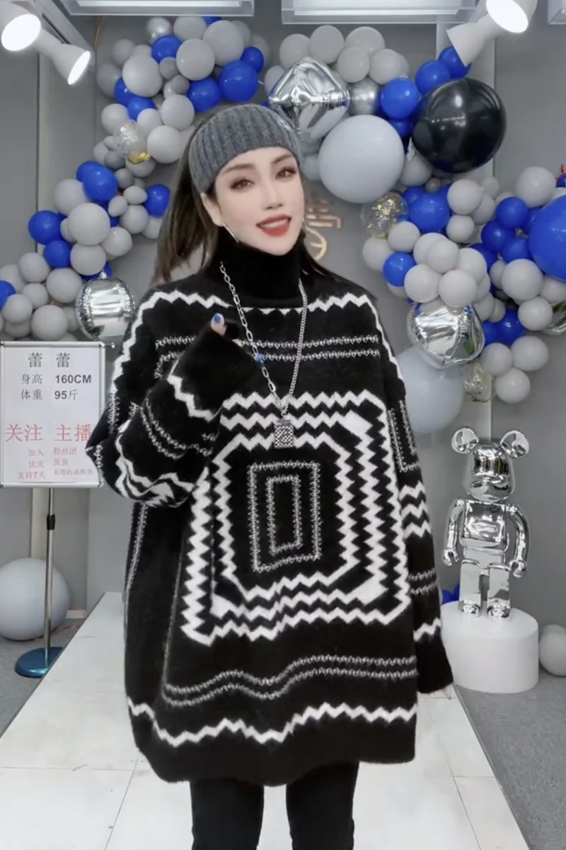 New Printed High Neck Sweater for Women's 2024 Autumn/Winter Korean Edition Casual Loose Fashion Woolen Sweater Versatile Coat
New Printed High Neck Sweater for Women's 2024 Autumn/Winter Korean Edition Casual Loose Fashion Woolen Sweater Versatile Coat