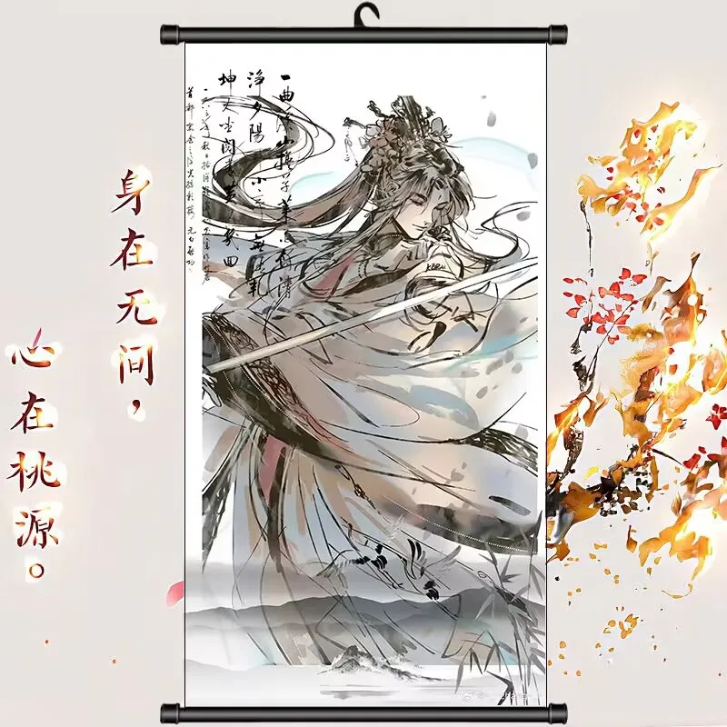 Аниме-товары «Blessed by the Celestial Official» «Flower City Xie Lian», подарок на день рождения, постер, подвесной свиток
Аниме-товары «Blessed by the Celestial Official» «Flower City Xie Lian», подарок на день рождения, постер, подвесной свиток
