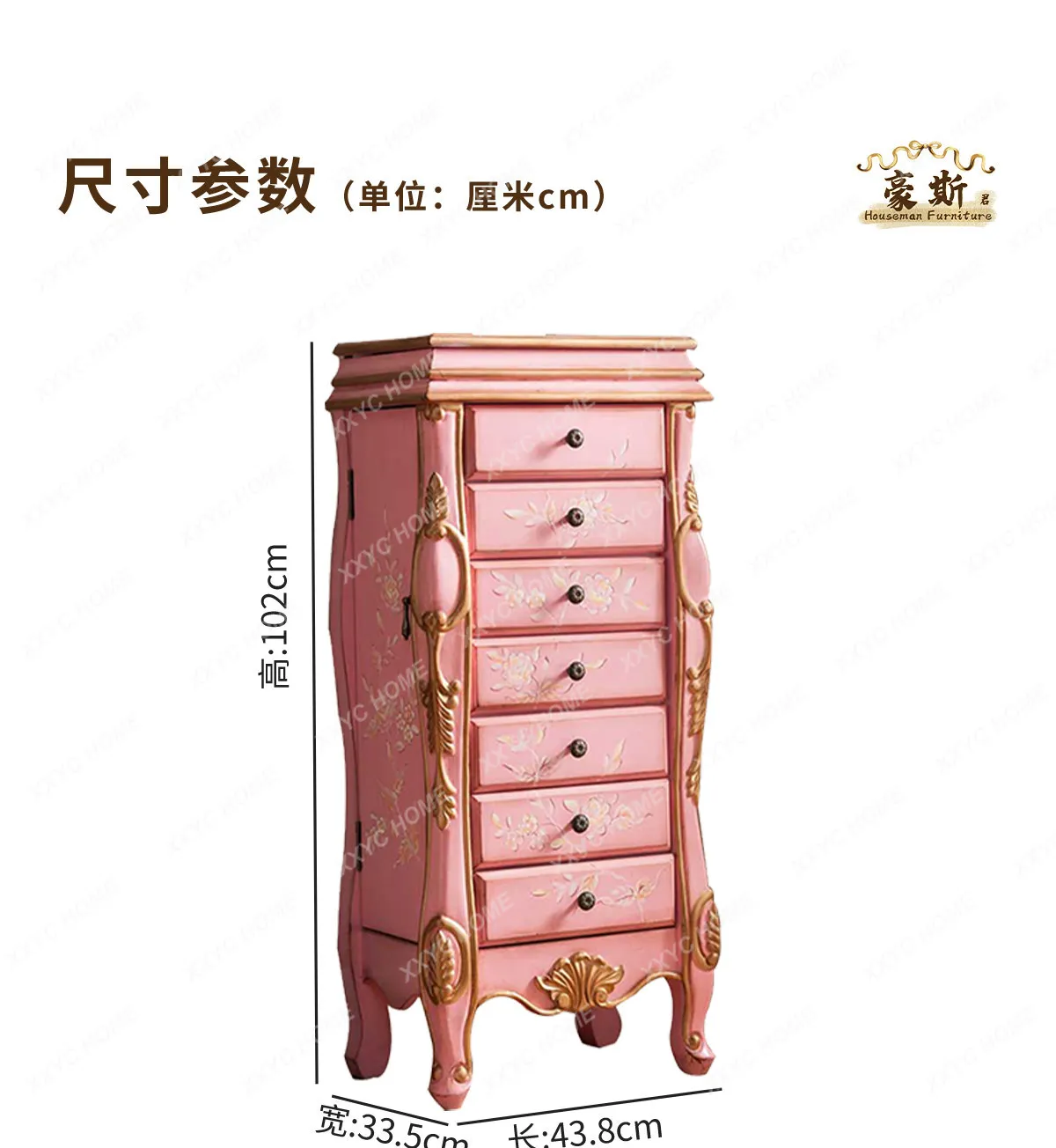 Lbucket jewelry bedroom jewelry painted retro style floor storage cabinet household solid wood cabinet
Lbucket jewelry bedroom jewelry painted retro style floor storage cabinet household solid wood cabinet