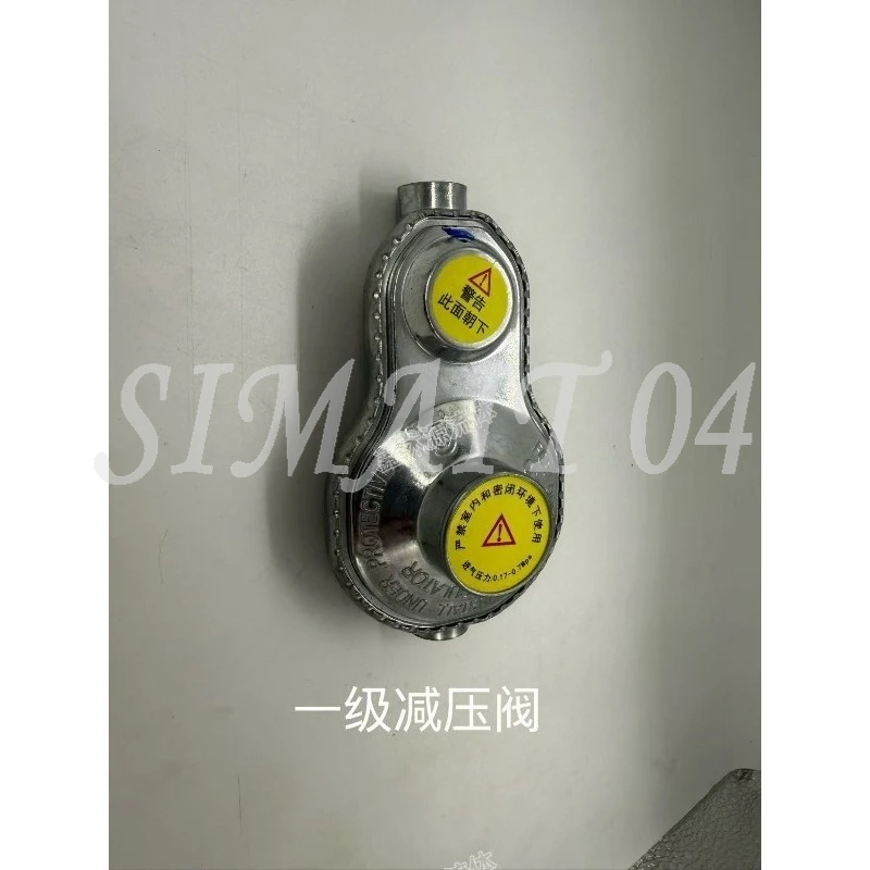 Трубопровод газогенератора СПГ, биполярный клапан, редукционный клапан первичного давления, черный шланговый клапан для парковочного генератора
Трубопровод газогенератора СПГ, биполярный клапан, редукционный клапан первичного давления, черный шланговый клапан для парковочного генератора