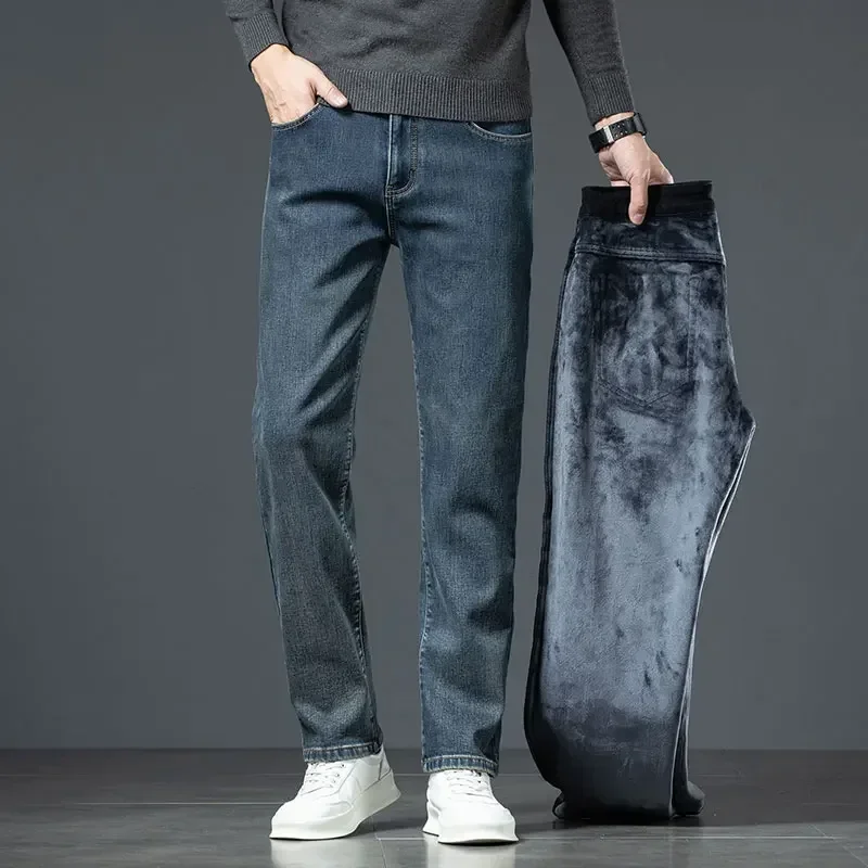 Winter Warm Jeans Men's Brushed Jeans Retro Blue Thickened Loose Straight Pants Brand Business Casual Stretch Washed Denim Pants
Winter Warm Jeans Men's Brushed Jeans Retro Blue Thickened Loose Straight Pants Brand Business Casual Stretch Washed Denim Pants