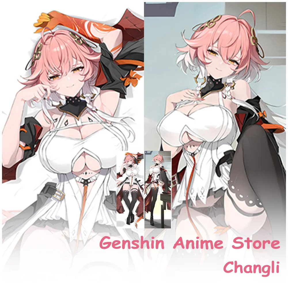 Cartoon Changli Sexy Body Dakimakura Cover Cosplay Props Polyester Anime Wuthering Waves Changli Otaku Pillow Cover Dakimakura
Cartoon Changli Sexy Body Dakimakura Cover Cosplay Props Polyester Anime Wuthering Waves Changli Otaku Pillow Cover Dakimakura