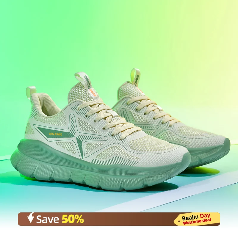 Galeskylee Men Sports Running Shoes Casual Marathon Breathable Lightweight Women's Comfortable Athletic Nonskid Walking Sneakers
Galeskylee Men Sports Running Shoes Casual Marathon Breathable Lightweight Women's Comfortable Athletic Nonskid Walking Sneakers