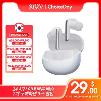 QCY MeloBuds Pro ANC Bluetooth 5.3 이어폰 무선 46dB 하이브리드 ANC 고해상도 LDAC 이어 버드 6 마이크 헤드폰 34H 이어폰 감지