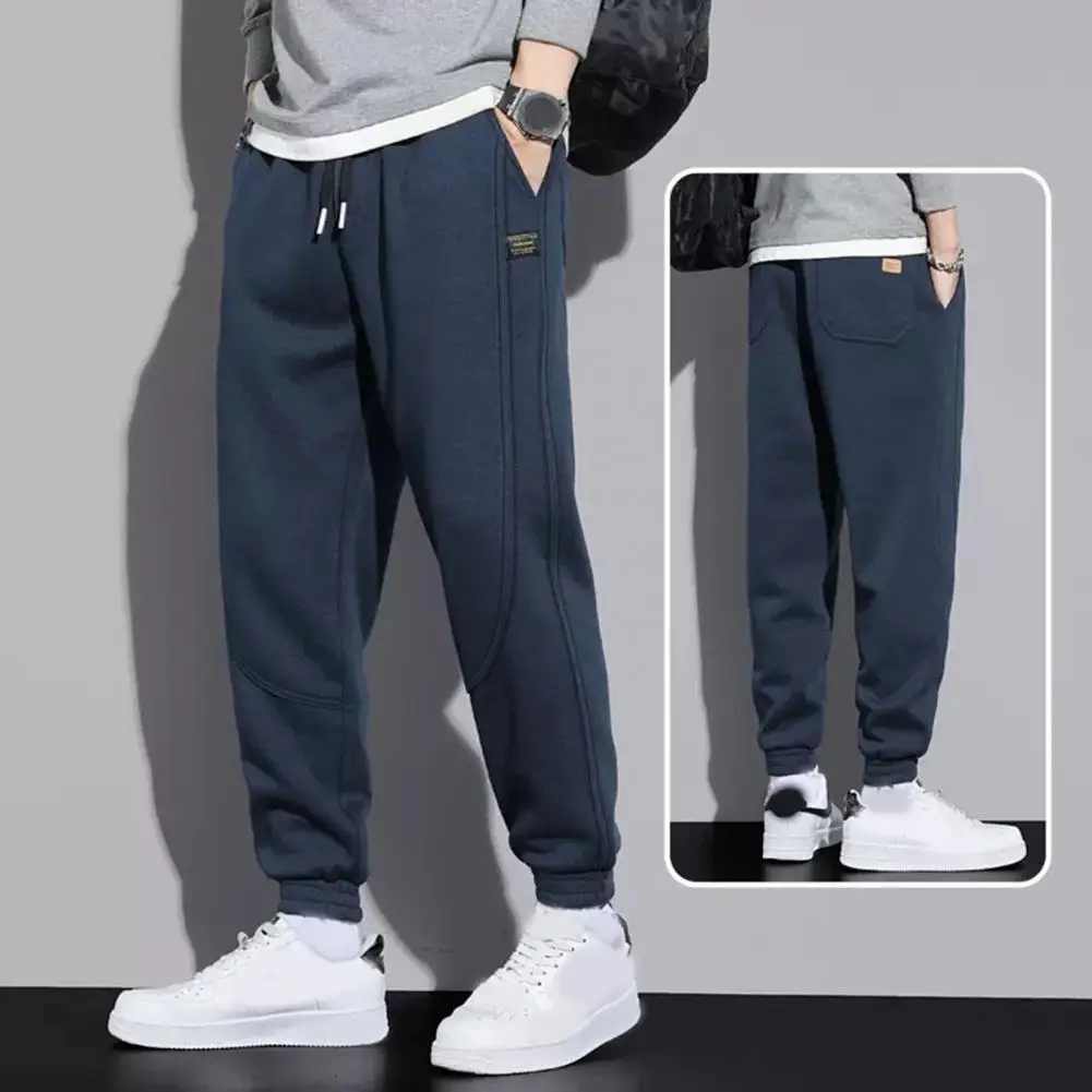 Men Pants Men's Thick Warm Patchwork Sweatpants with Ankle-banded Drawstring Elastic Mid Waist Deep Crotch for Casual Sports
Men Pants Men's Thick Warm Patchwork Sweatpants with Ankle-banded Drawstring Elastic Mid Waist Deep Crotch for Casual Sports
