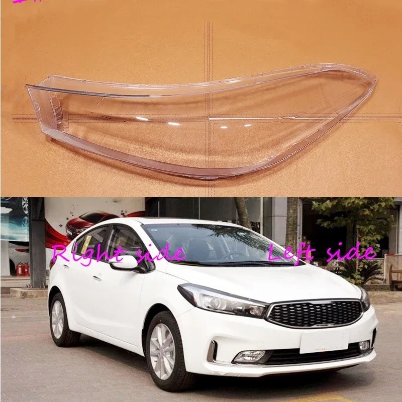 For Kia K3 Cerato 2016 2017 2018 Car Headlight Shell Headlamp Cover Replacement Headlamp Lens Headlight Glass
For Kia K3 Cerato 2016 2017 2018 Car Headlight Shell Headlamp Cover Replacement Headlamp Lens Headlight Glass