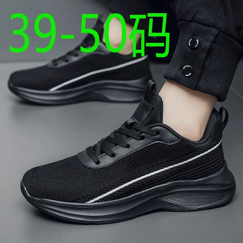 Extra large size 49 50 men's mesh ultra-light sports and leisure running shoes
Extra large size 49 50 men's mesh ultra-light sports and leisure running shoes