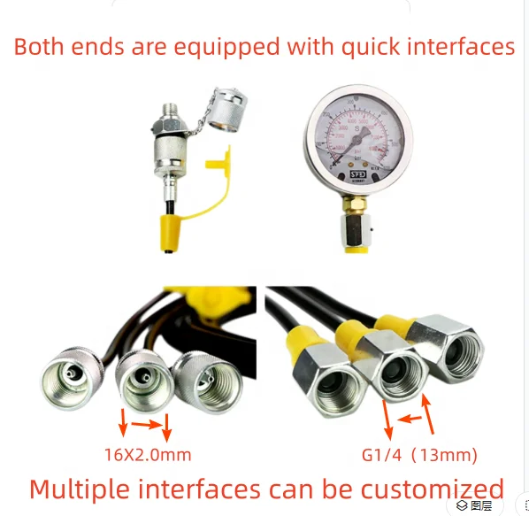 For Caterpillar Quick Connector Pressure Gauge Pressure t Hose Connector Hydraulic Pump test Connector Excavator Parts
For Caterpillar Quick Connector Pressure Gauge Pressure t Hose Connector Hydraulic Pump test Connector Excavator Parts