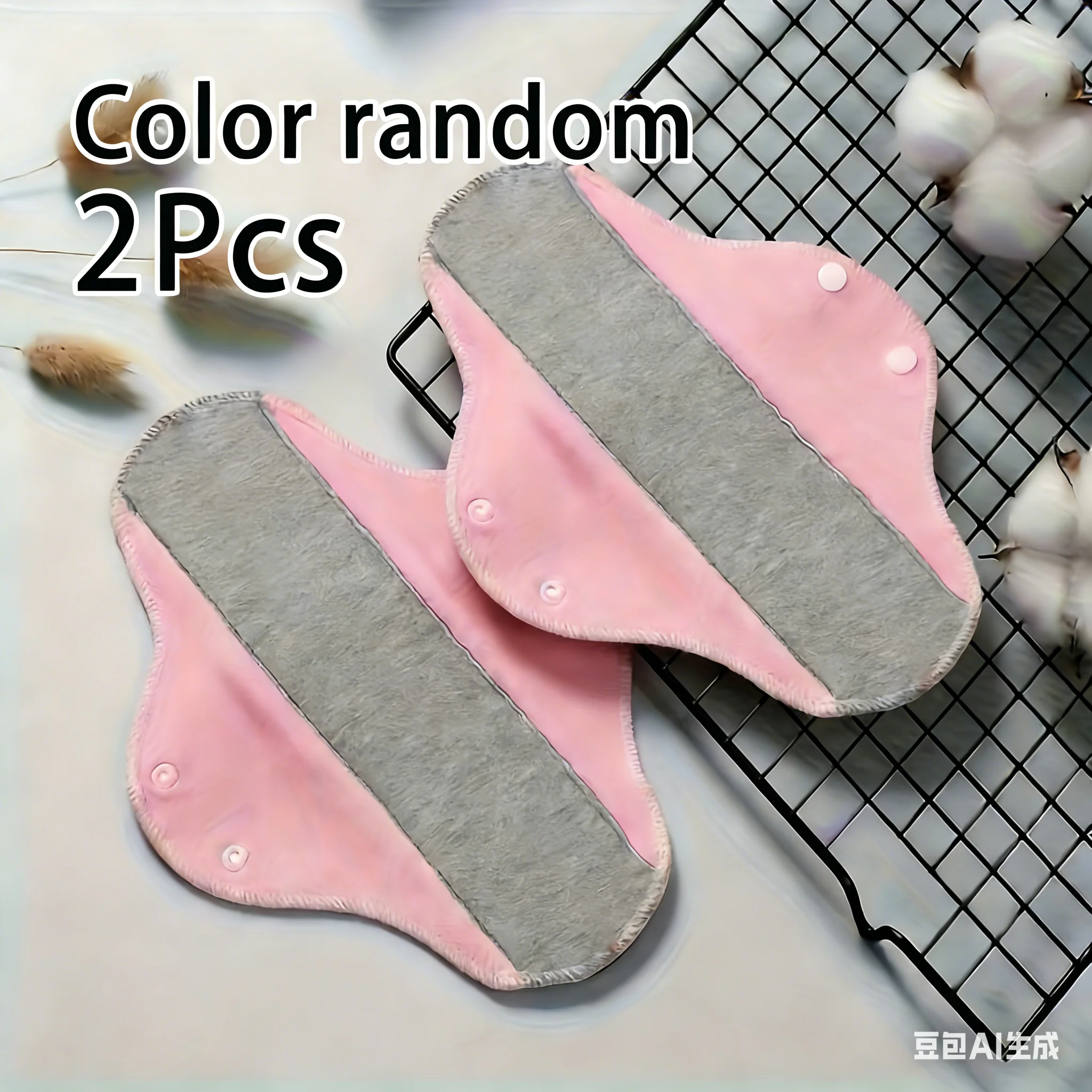 Portable Reusable Incontinence Pads for Adults, Travel Friendly Leakproof Pads, Washable for Outdoor Camping Hiking Daily H2756
Portable Reusable Incontinence Pads for Adults, Travel Friendly Leakproof Pads, Washable for Outdoor Camping Hiking Daily H2756