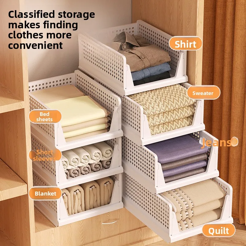 Wardrobe layered partition storage basket clothes compartment storage rack plastic storage basket toy foldable storage box box
Wardrobe layered partition storage basket clothes compartment storage rack plastic storage basket toy foldable storage box box