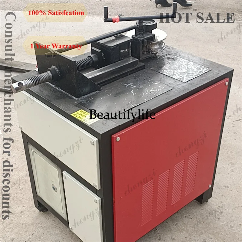 A81 round tube square tube U-shaped bending machine, scratch-free aluminum alloy pipe bending machine
A81 round tube square tube U-shaped bending machine, scratch-free aluminum alloy pipe bending machine