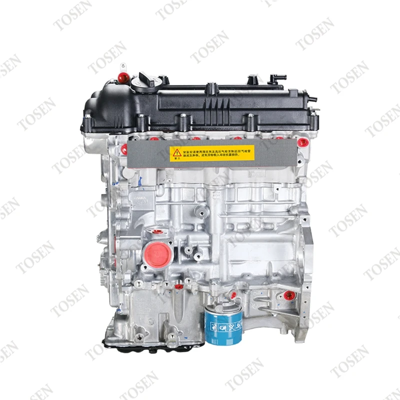 G4FG G4KJ G4KE G4FD G4FA G4FC G4LA G4LC Motor Engine Forte Sonata Tucson Santa-Fe Grandeur Accent
G4FG G4KJ G4KE G4FD G4FA G4FC G4LA G4LC Motor Engine Forte Sonata Tucson Santa-Fe Grandeur Accent