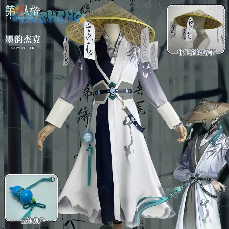 Ripper Artist Cosplay Identity ⅤJack Ink Rhyme Series Costume Chinese style elegant Hat props set party carnival Man uniform New
Ripper Artist Cosplay Identity ⅤJack Ink Rhyme Series Costume Chinese style elegant Hat props set party carnival Man uniform New