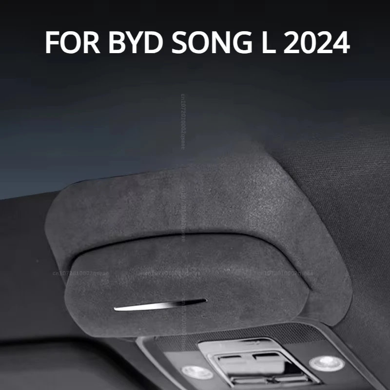 for BYD SONG L 2024 Glasses Case ABS Flip Car Glasses Clip Sunglasses Storage Box Glasses Frame
for BYD SONG L 2024 Glasses Case ABS Flip Car Glasses Clip Sunglasses Storage Box Glasses Frame