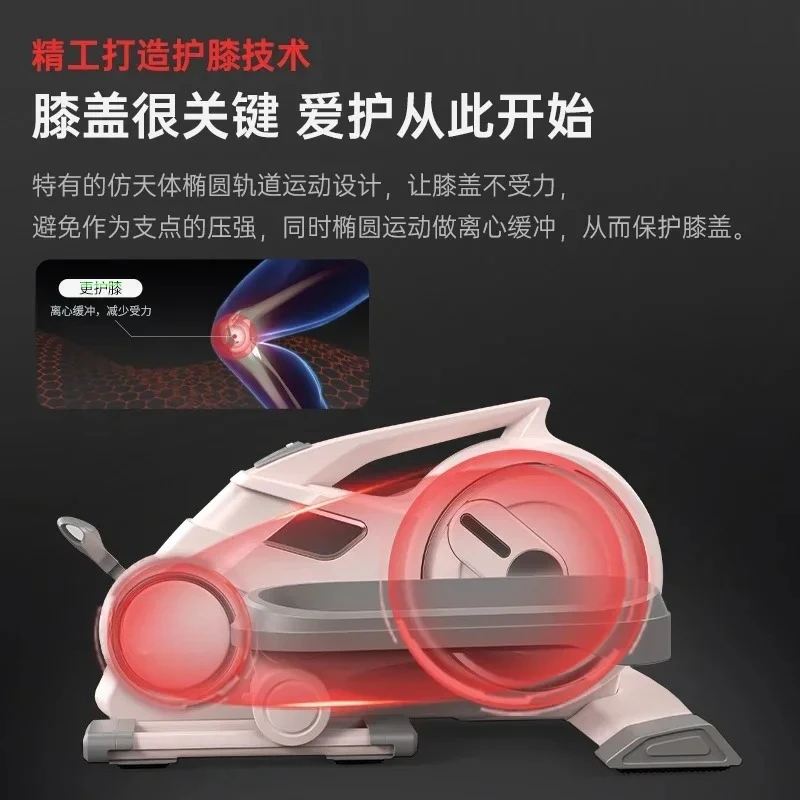 ME15 Mini Elliptical Machine Small Standing Machine Home Elliptical Machine Sports Fitness
ME15 Mini Elliptical Machine Small Standing Machine Home Elliptical Machine Sports Fitness