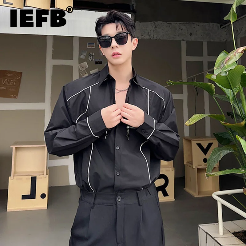 IEFB Men's Shirts Autumn New Personality Tops Contrast Color Niche Design Fashion Long Sleeve Cardigan Y2K Style Clothing 9C1206
IEFB Men's Shirts Autumn New Personality Tops Contrast Color Niche Design Fashion Long Sleeve Cardigan Y2K Style Clothing 9C1206