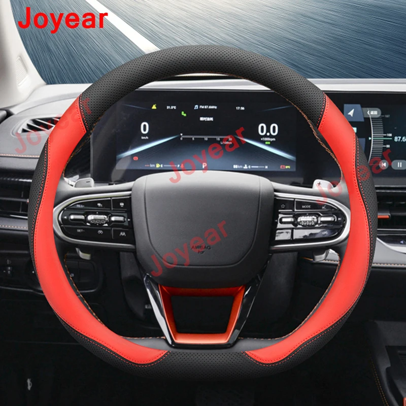 Car Leather Steering Wheel Hubs Cover For Chery OMODA 5 2022-2023 Steering Wheel Cover Internal Car Wear-resistance Accessories
Car Leather Steering Wheel Hubs Cover For Chery OMODA 5 2022-2023 Steering Wheel Cover Internal Car Wear-resistance Accessories