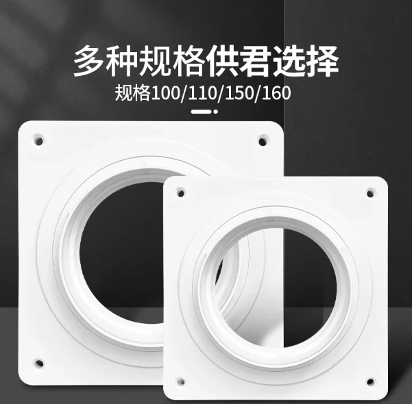 Screw-in Vent Hose Adapter Connector Kit Portable Air Conditioner Exhaust Duct Replacement Fitting
Screw-in Vent Hose Adapter Connector Kit Portable Air Conditioner Exhaust Duct Replacement Fitting