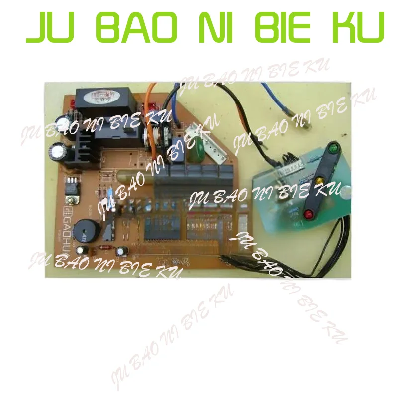 Для печатной платы компьютера Valin GAOHUA KGK201 хорошо работает DD
Для печатной платы компьютера Valin GAOHUA KGK201 хорошо работает DD