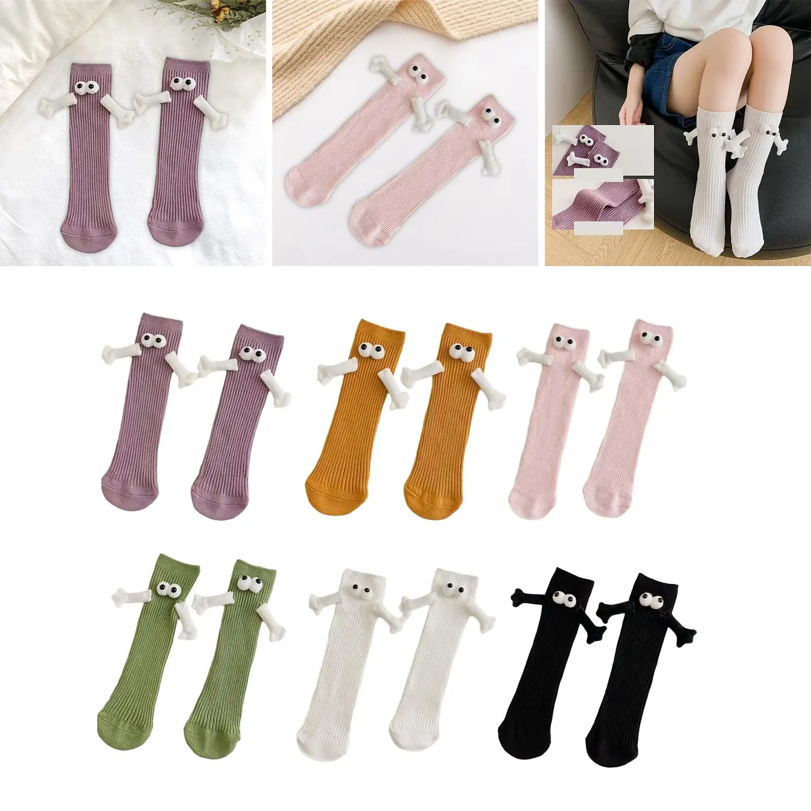 1 Pair 3D Doll Eyes Couple Socks Couple Holding Hands Socks Club Celebrity INS
1 Pair 3D Doll Eyes Couple Socks Couple Holding Hands Socks Club Celebrity INS