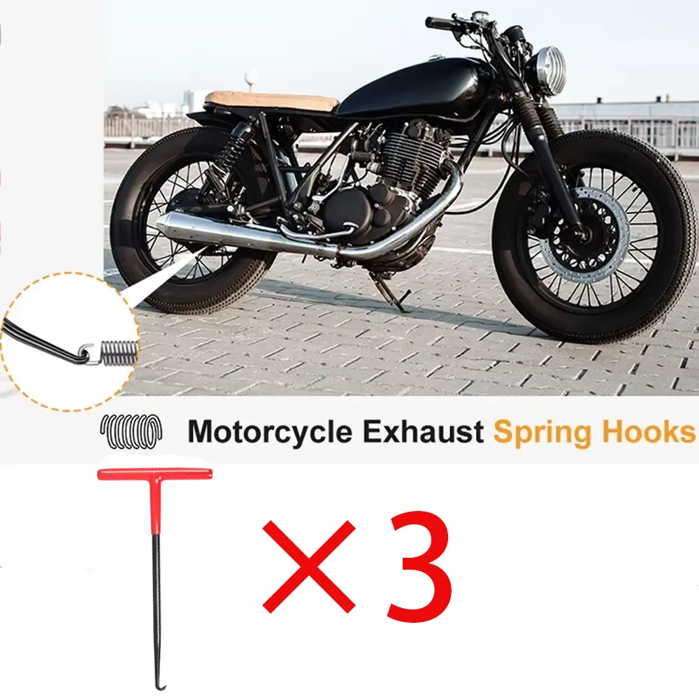 1pc Motorcycle Exhaust Spring Hook Universal T Shaped Handle Exhaust Pipe Spring Puller Installer Hooks Removal Repair Tool
1pc Motorcycle Exhaust Spring Hook Universal T Shaped Handle Exhaust Pipe Spring Puller Installer Hooks Removal Repair Tool