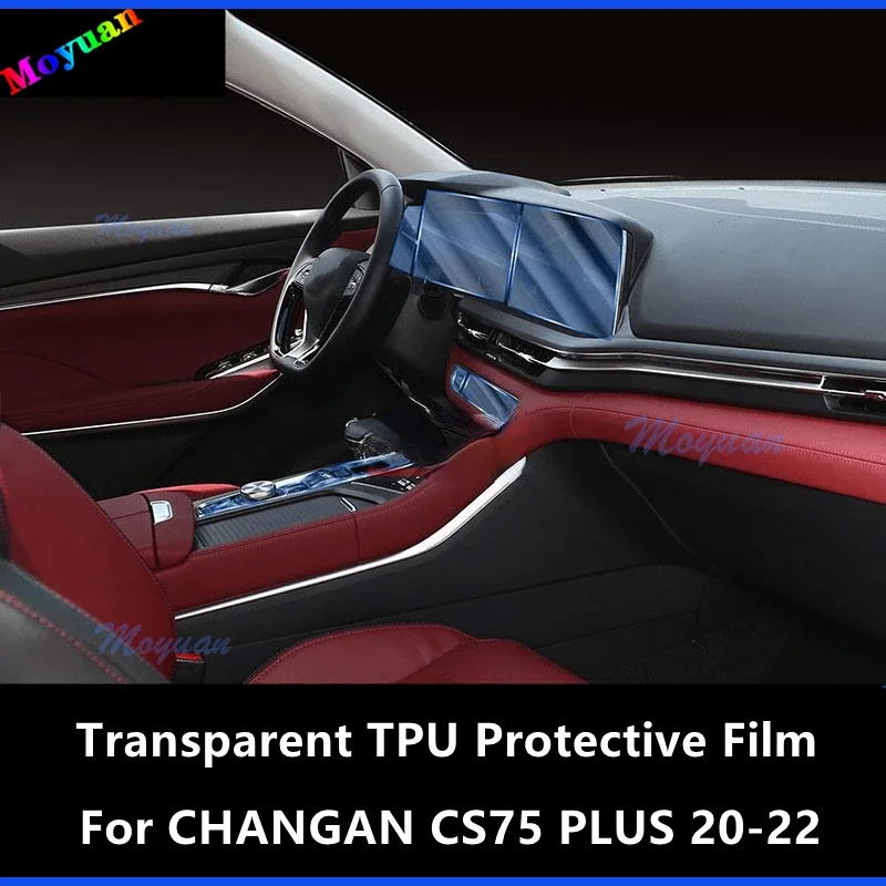 For CHANGAN CS75 PLUS 2020-2022 Gearbox Panel Navigation Screen Automotive Interior TPU Protective Film Anti-Scratch Sticker
For CHANGAN CS75 PLUS 2020-2022 Gearbox Panel Navigation Screen Automotive Interior TPU Protective Film Anti-Scratch Sticker