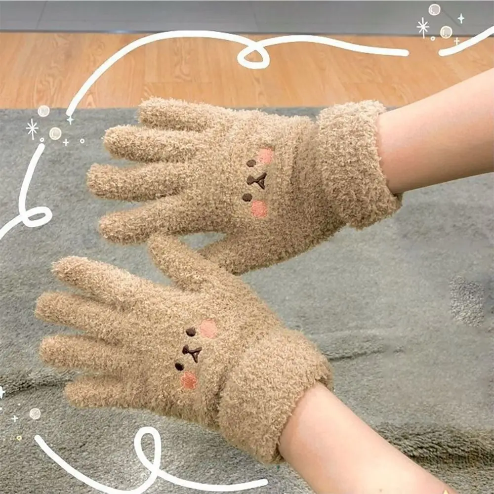 Cartoon Embroidery Blush Bear Girls Gloves Knitted Knitting Mittens Thick Warm Finger Winter Hand Protection Boys Girls Student
Cartoon Embroidery Blush Bear Girls Gloves Knitted Knitting Mittens Thick Warm Finger Winter Hand Protection Boys Girls Student