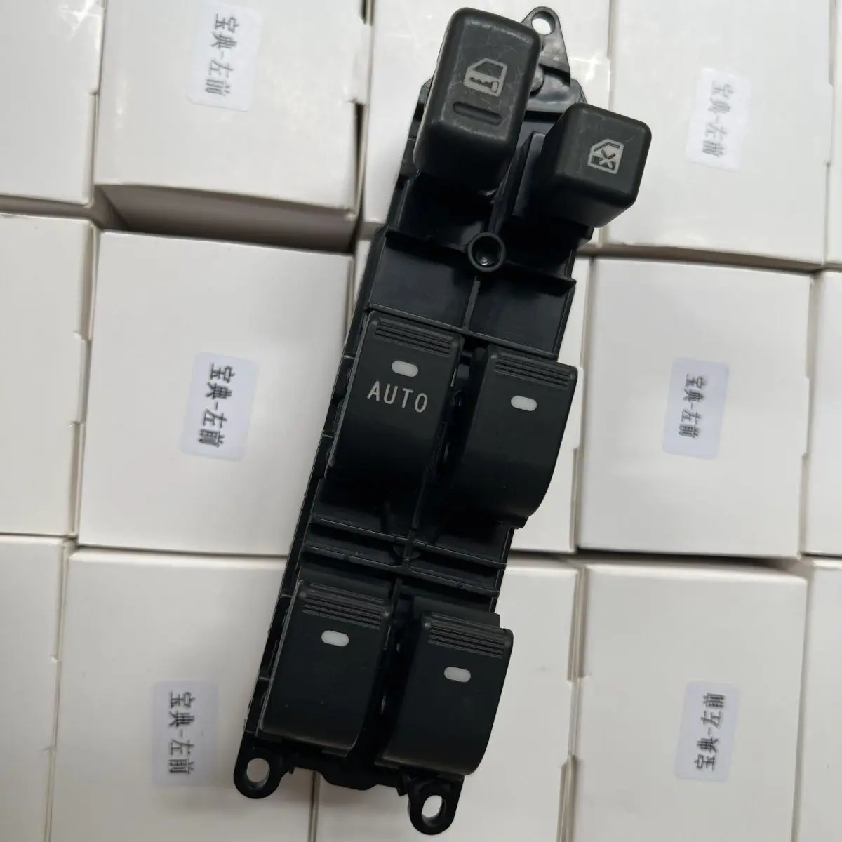 Совместимый блок переключателя стеклоподъемника (переключатель управления окном) для моделей внедорожников JMC Yuhu Pickup и Yusheng S350/N350
Совместимый блок переключателя стеклоподъемника (переключатель управления окном) для моделей внедорожников JMC Yuhu Pickup и Yusheng S350/N350