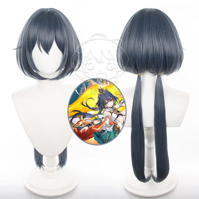 Honkai: Star Rail Yunli Cosplay Wig Women 80cm Long Yunli Costume Synthetic Hair Women Party Wigs + Wig Cap
Honkai: Star Rail Yunli Cosplay Wig Women 80cm Long Yunli Costume Synthetic Hair Women Party Wigs + Wig Cap