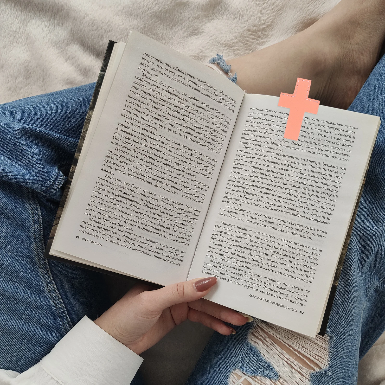 9pcs Mini Portable Cross Bookmark Page Markers For Books Student Reading Marker Reusable Book Mark Functional Page Holder School
9pcs Mini Portable Cross Bookmark Page Markers For Books Student Reading Marker Reusable Book Mark Functional Page Holder School