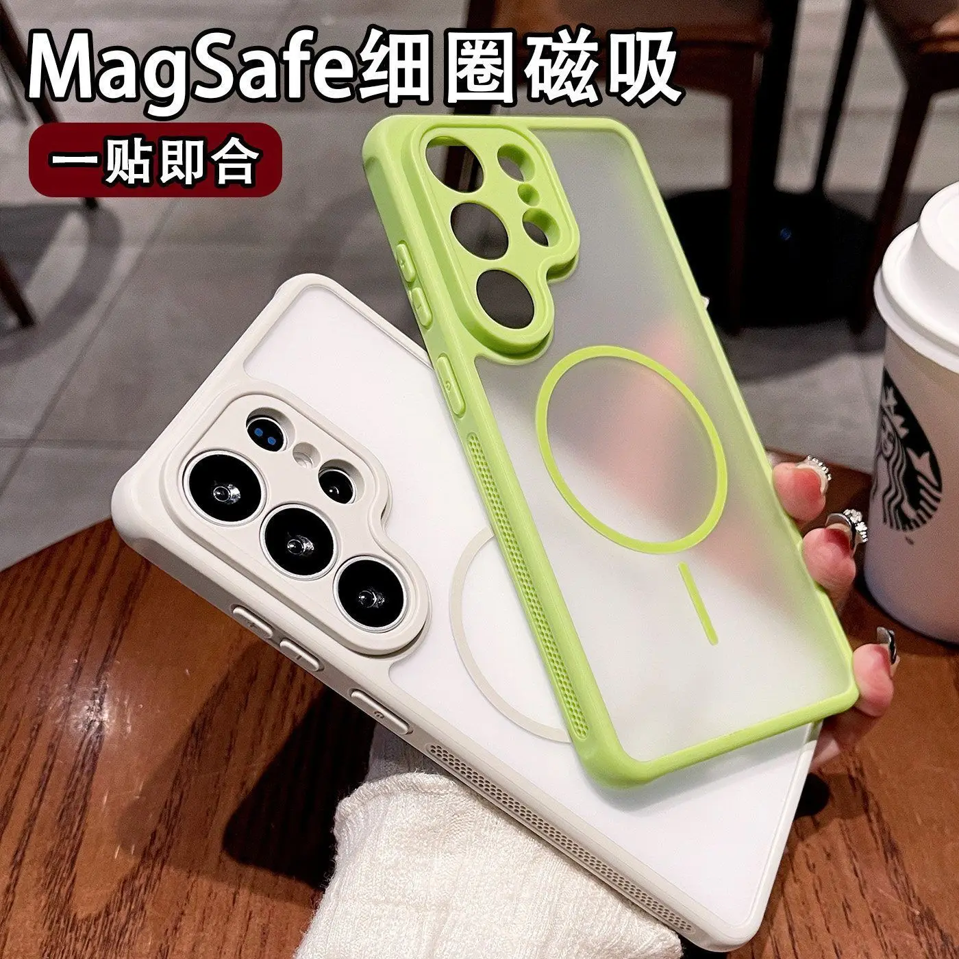 Case For Samsung S26 Ultra S25 Plus S24 FE Magnetic Ring Matte Skin Feel Shockproof Hybrid Mobile Phone Cover
Case For Samsung S26 Ultra S25 Plus S24 FE Magnetic Ring Matte Skin Feel Shockproof Hybrid Mobile Phone Cover