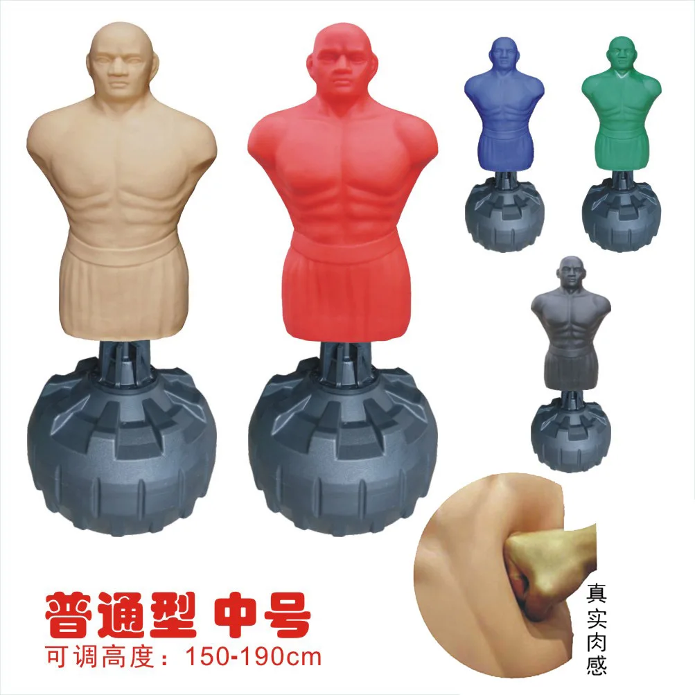 2026 Freestanding Boxing Punch Bag Home Gym Martial Arts Fitness Equipment
2026 Freestanding Boxing Punch Bag Home Gym Martial Arts Fitness Equipment