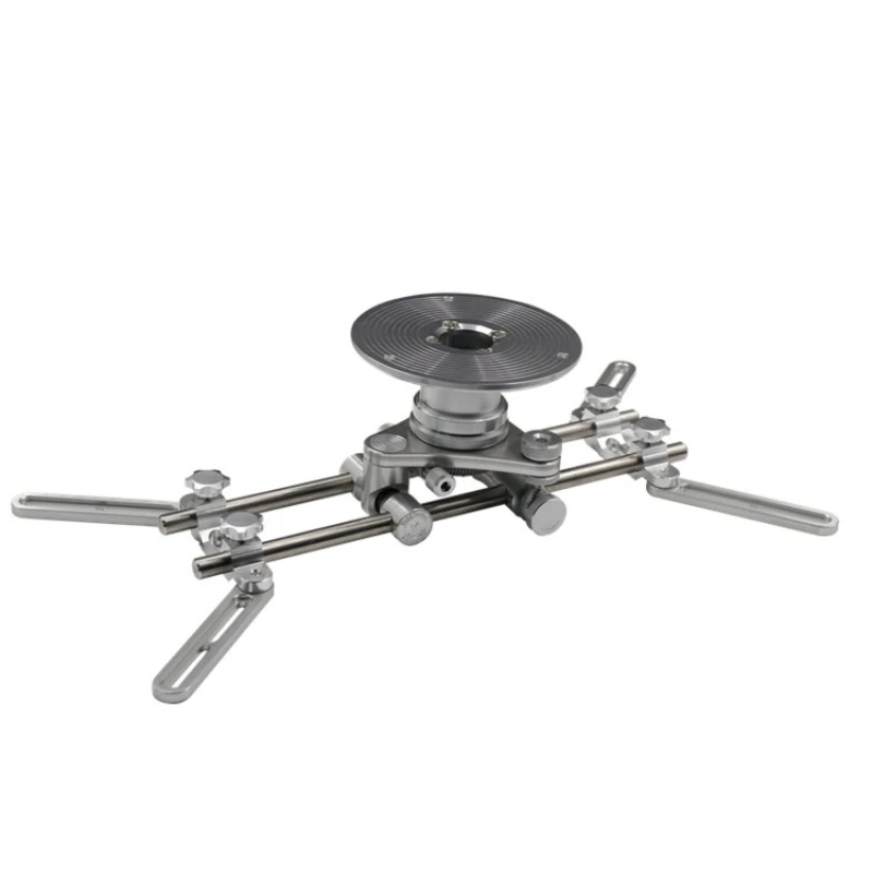 Projector Hanger Ultra Short Rod Home Projector Engineering Machine Hanger
Projector Hanger Ultra Short Rod Home Projector Engineering Machine Hanger