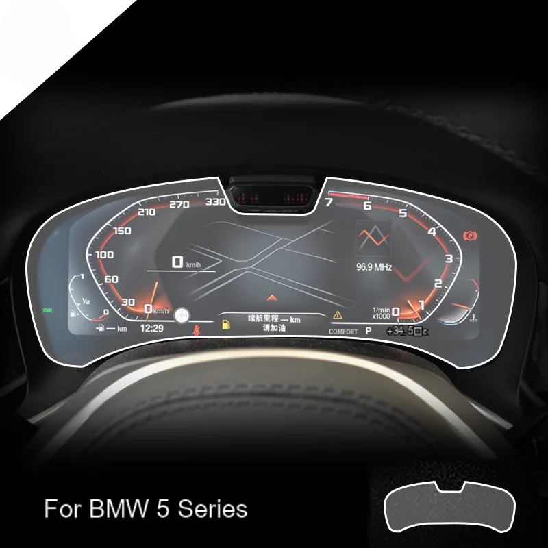 For BMW 5 Series 6 SeriesGT 2021 2022 Tempered Glass Dashboard Screen Protector LCD Touch Display Film interior Car Accessories
For BMW 5 Series 6 SeriesGT 2021 2022 Tempered Glass Dashboard Screen Protector LCD Touch Display Film interior Car Accessories