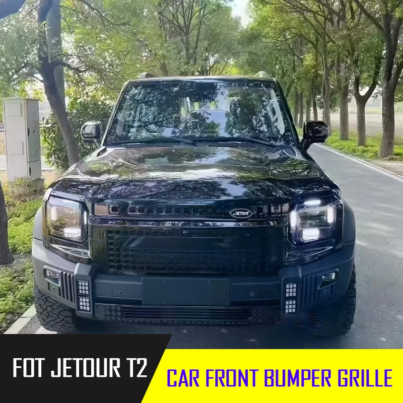 Автомобильная решетка, подходит для Jetour Traveler T2 2023-2025, автомобильный защитник OCTA, комплект решетки переднего бампера, автомобильное внешнее украшение
Автомобильная решетка, подходит для Jetour Traveler T2 2023-2025, автомобильный защитник OCTA, комплект решетки переднего бампера, автомобильное внешнее украшение