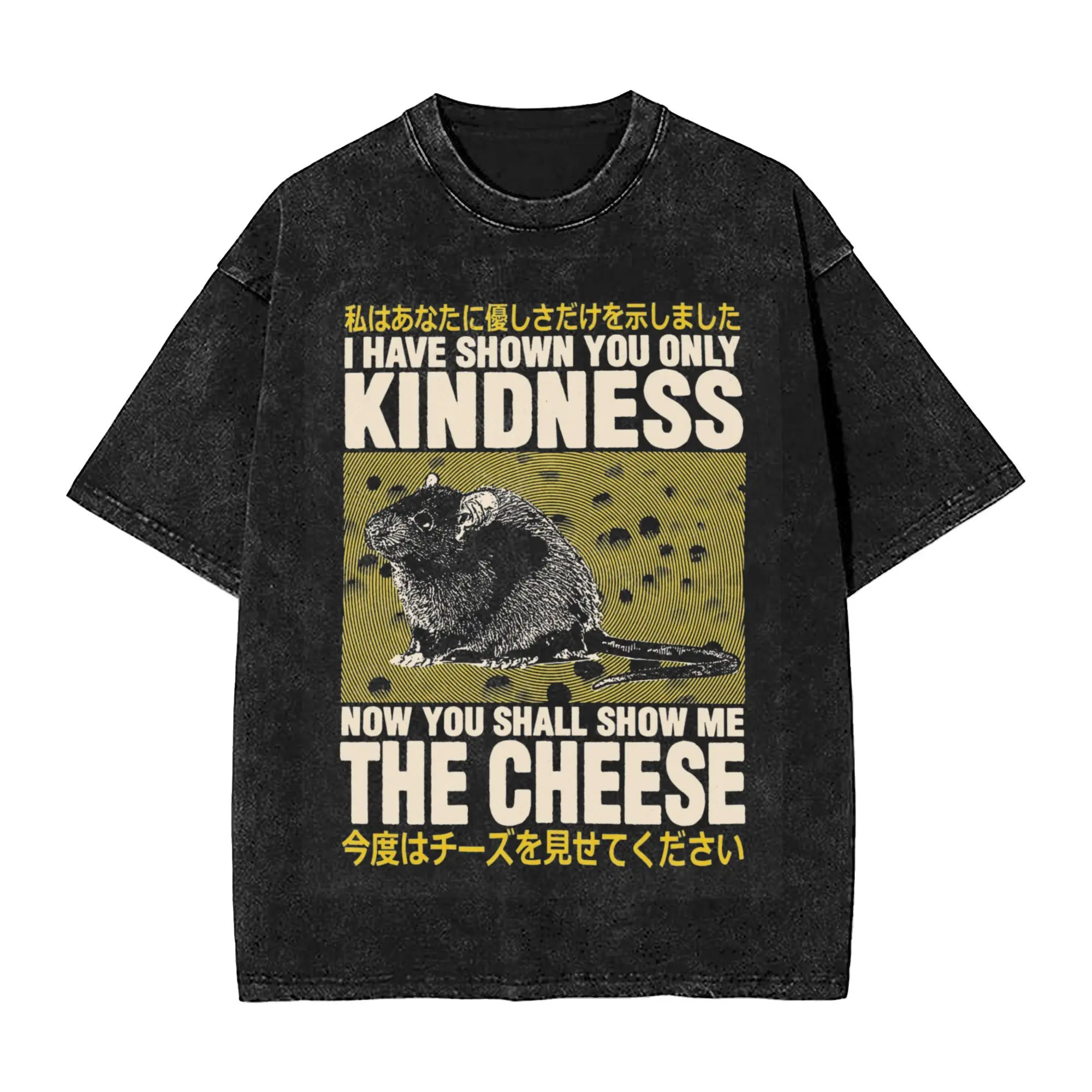 Футболки Show Me the Cheese Rat в стиле хип-хоп, потертые футболки с короткими рукавами в стиле Харадзюку, винтажные японские мужские и женские уличные летние футболки
Футболки Show Me the Cheese Rat в стиле хип-хоп, потертые футболки с короткими рукавами в стиле Харадзюку, винтажные японские мужские и женские уличные летние футболки