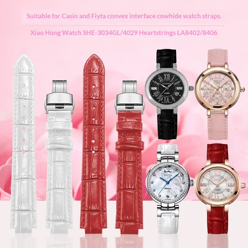 Convex 8MM 10mm Leather watch strap for Casio SHE-4029 SHE-3034GL Fiyta Small ladies watch band Replace Wristbands red white
Convex 8MM 10mm Leather watch strap for Casio SHE-4029 SHE-3034GL Fiyta Small ladies watch band Replace Wristbands red white