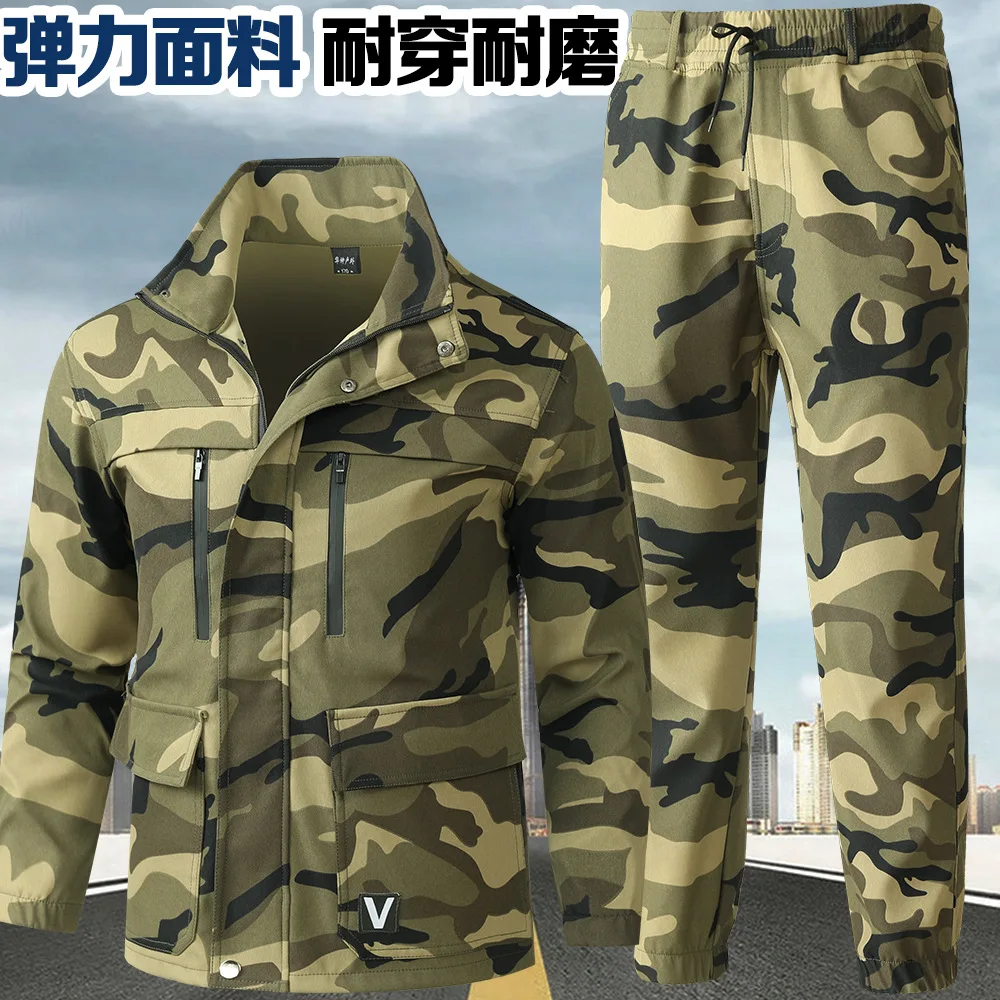 Камуфляжный мужской костюм, прочная и устойчивая к пятнам рабочая одежда, весенне-осенняя плотная и эластичная рабочая одежда
Камуфляжный мужской костюм, прочная и устойчивая к пятнам рабочая одежда, весенне-осенняя плотная и эластичная рабочая одежда