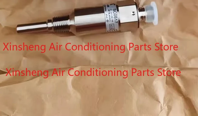 025-43553-000 For York air conditioners, air conditioner repair parts, electronic flow switches
025-43553-000 For York air conditioners, air conditioner repair parts, electronic flow switches