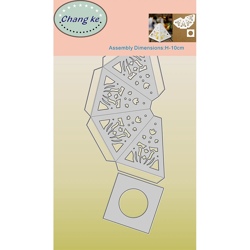 New 2023 Beautiful Lantern Metal Cutting Dies For DIY Scrapbooking and Card Making Embossing Craft Decorative No Stamps
New 2023 Beautiful Lantern Metal Cutting Dies For DIY Scrapbooking and Card Making Embossing Craft Decorative No Stamps